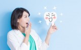 牙龈肿痛?益生菌帮你来解决 牙龈肿痛?益生菌帮你来解决