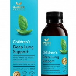 Harker Children Deep Lung Support 儿童清肺糖浆  Harker Children Deep Lung Support 儿童清肺糖浆
