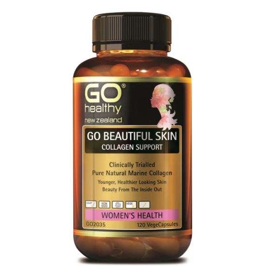 Go Healthy GO BEAUTIFUL SKIN 高之源胶原蛋白胶囊女性营养素120粒 