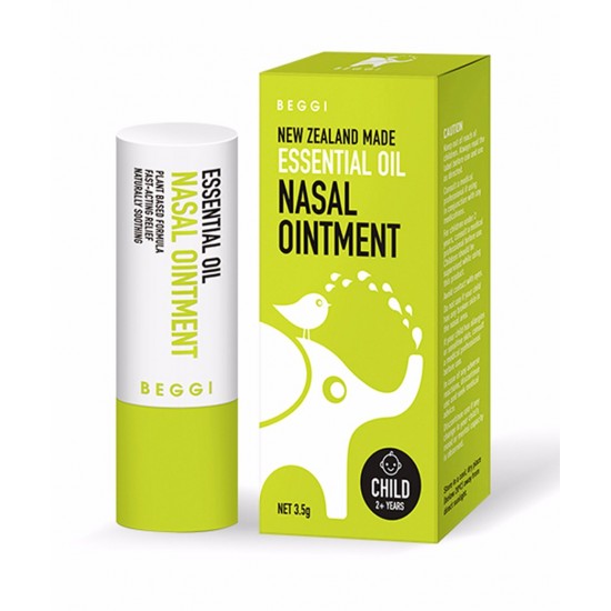 Beggi essential oil nasal ointment 3.5g 儿童外涂式舒缓鼻塞膏 护鼻膏 鼻通灵