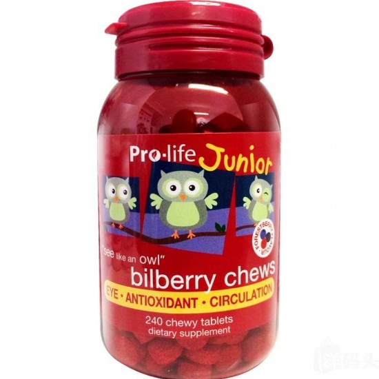 ProLife Bilberry儿童越橘护眼咀嚼片 240粒  