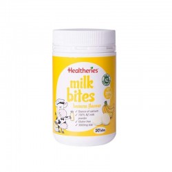 Healtheries 贺寿利奶片 香蕉味 50粒装190克   Healtheries 贺寿利奶片 香蕉味 50粒装190克