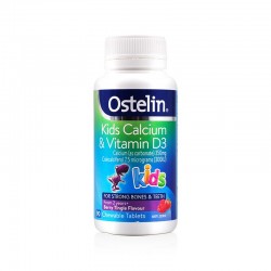 Ostelin kids 奥斯特林 维生素D+儿童钙片咀嚼片梅子味 90粒  