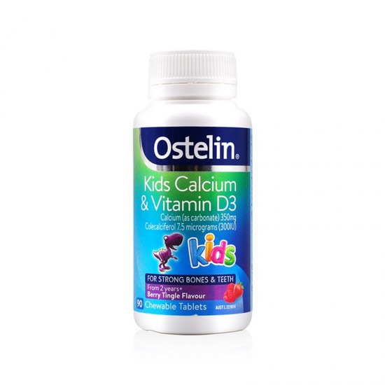 Ostelin kids 奥斯特林 维生素D+儿童钙片咀嚼片梅子味 90粒  