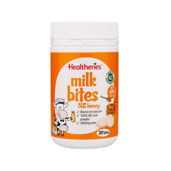 Healtheries 贺寿利 蜂蜜味 牛奶咬咬片 奶片 儿童孕妇补钙 50片